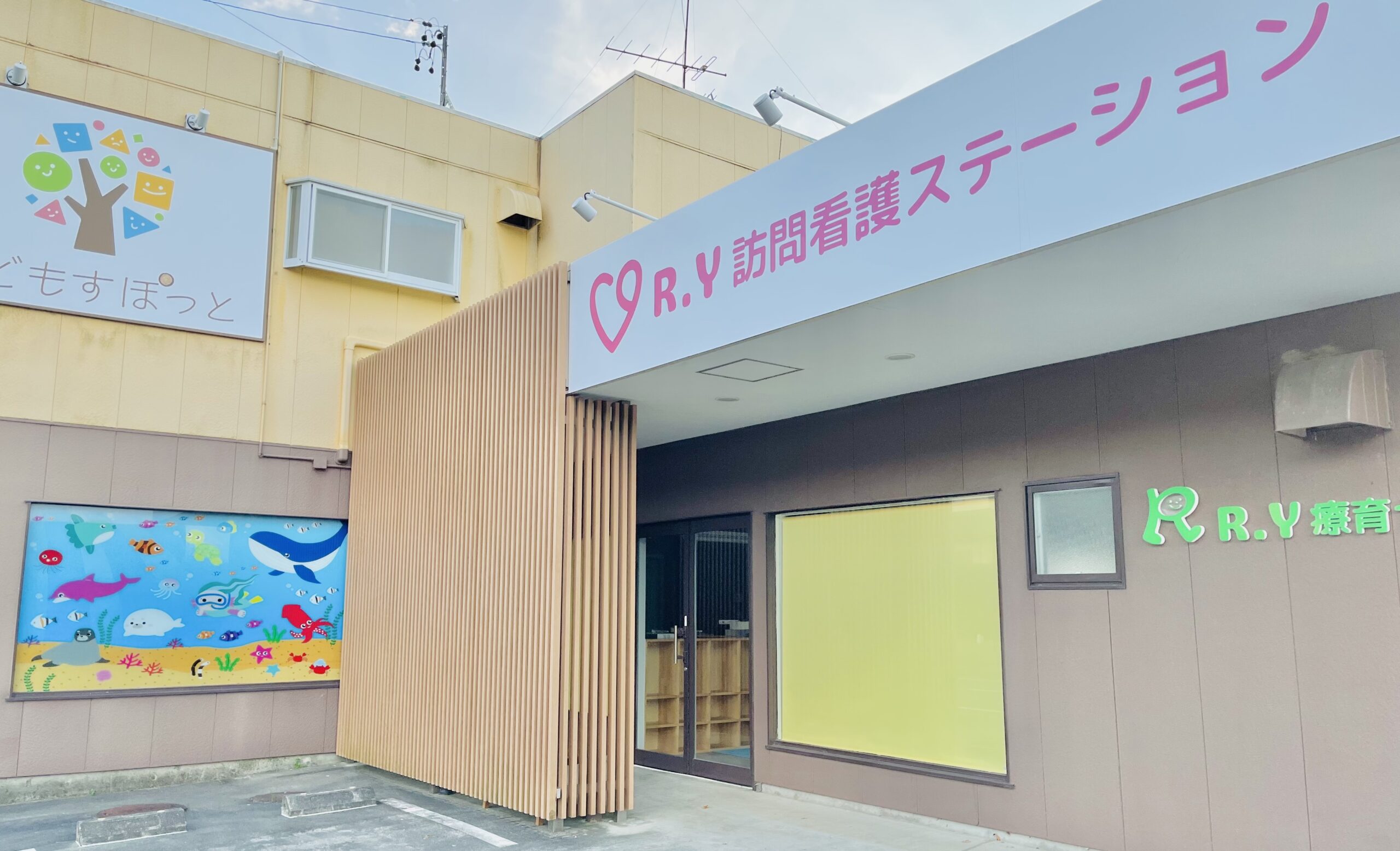 スタッフとの交流